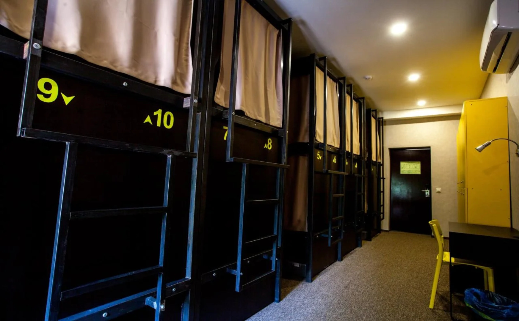 Хостел Kras`INN