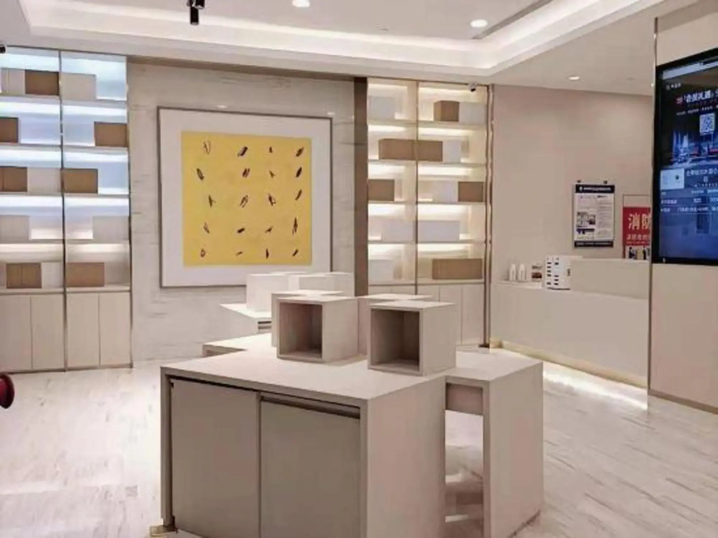 Ji Hotel Golmud Kunlun Road