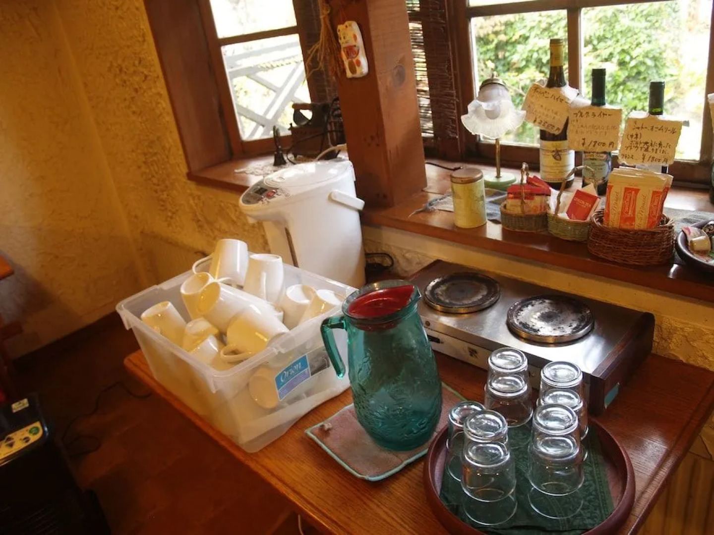 Woody House Kazamidori