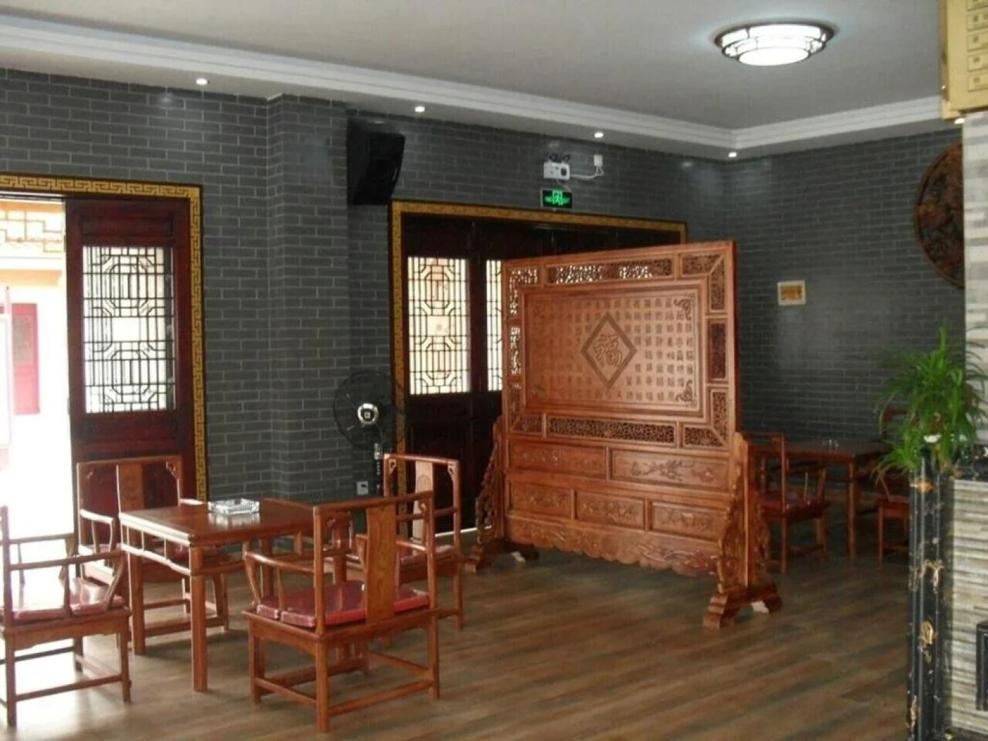 Chizhou Xiaocunzhilian Business Hotel