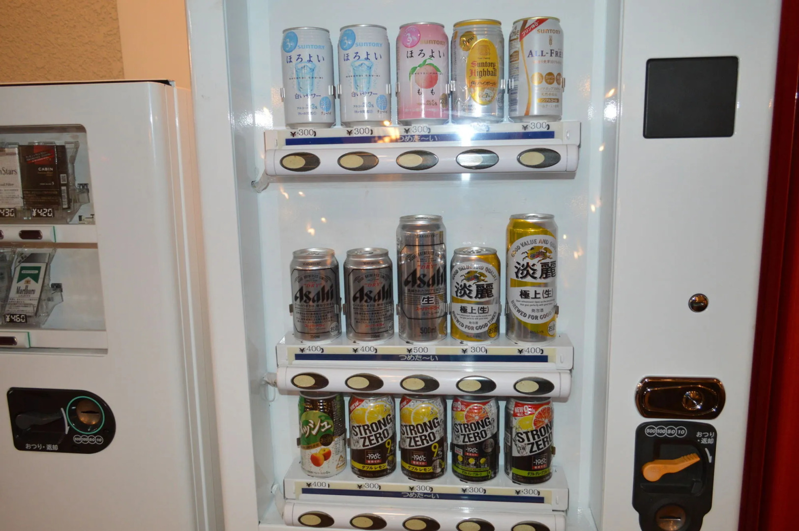 LiVEMAX RESORT Jogasaki Kaigan