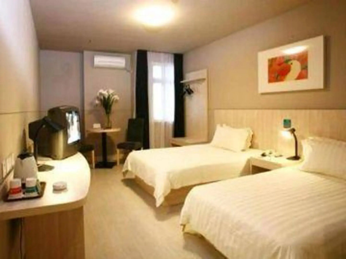 Jinjiang Inn Zibo Train Station