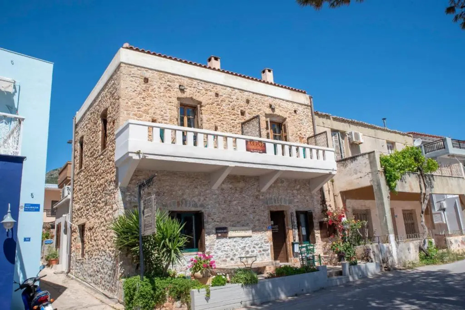 Aeolos Guesthouse