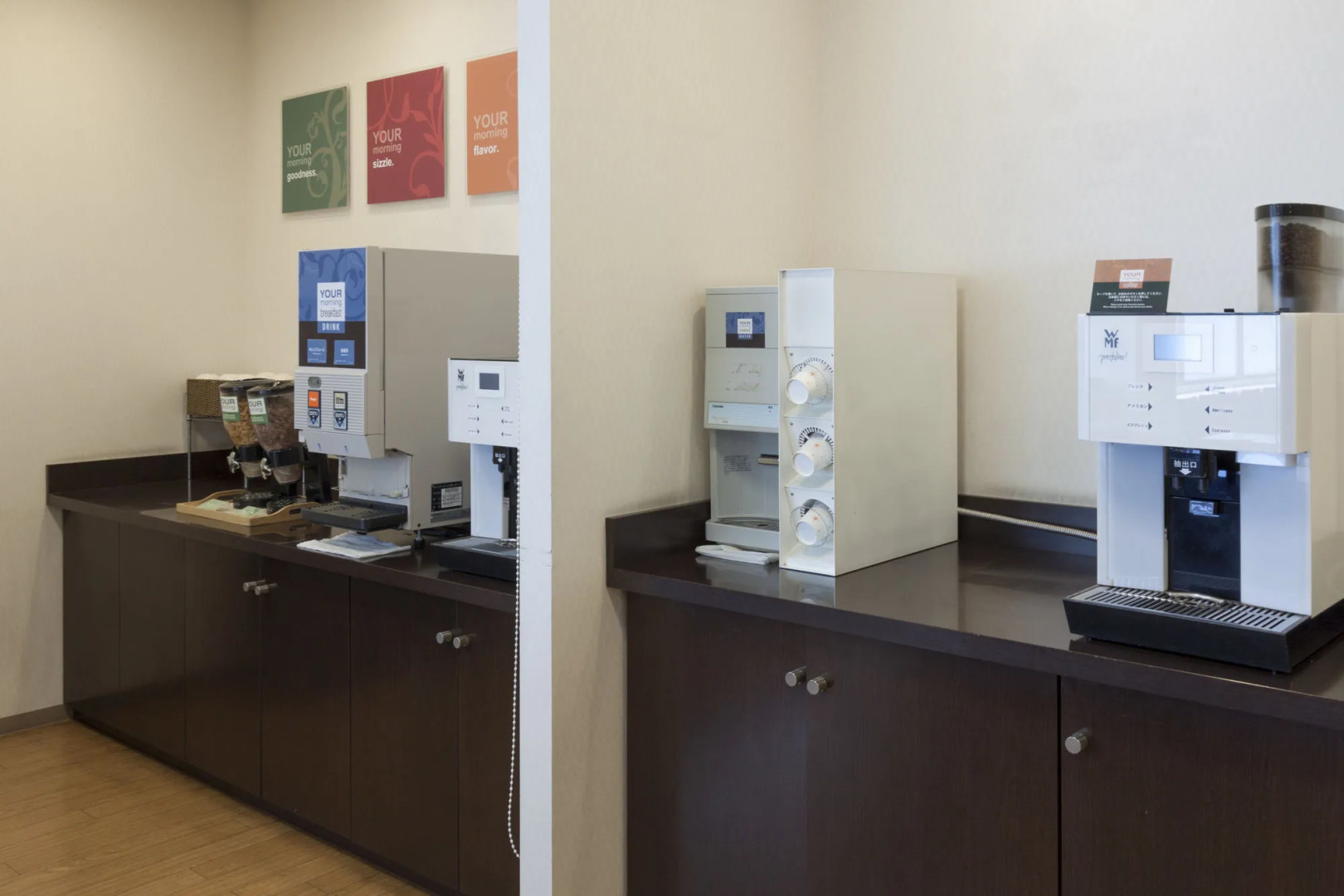 Comfort Hotel Kokura