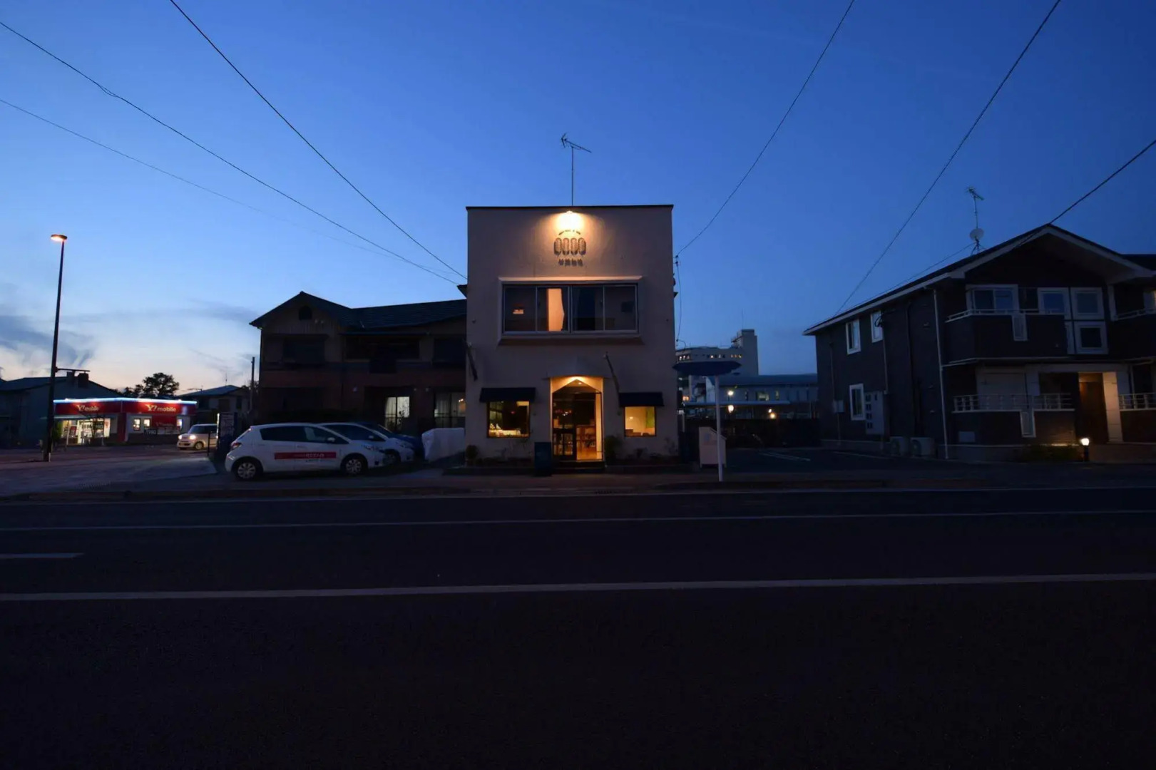SAGA International Guesthouse HAGAKURE - Hostel