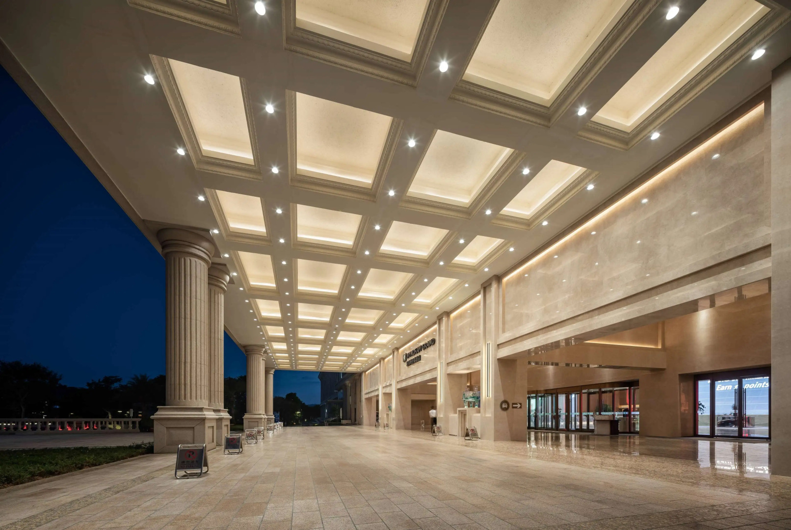 Wyndham Grand Zhaoqing Downtown