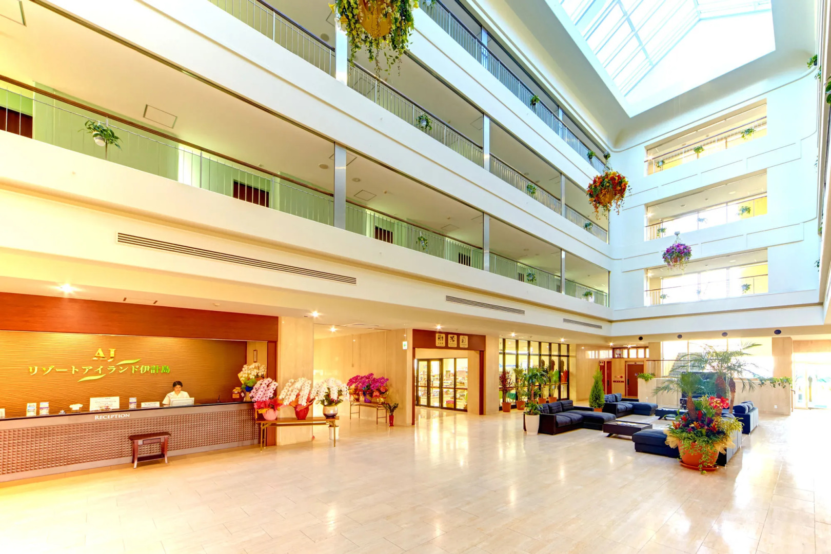 AJ Resort Island Ikeijima