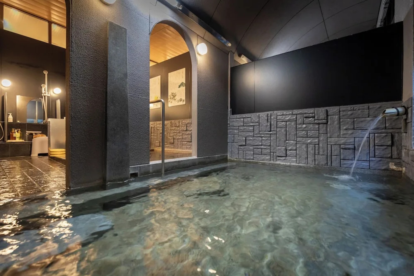 Furuyu Onsen Kakureisen