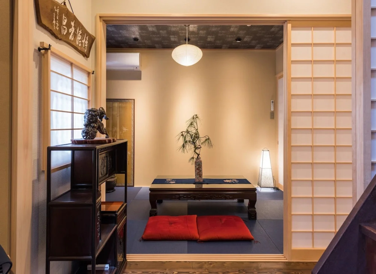 Kouhaku Kyomachiya Tenmangu