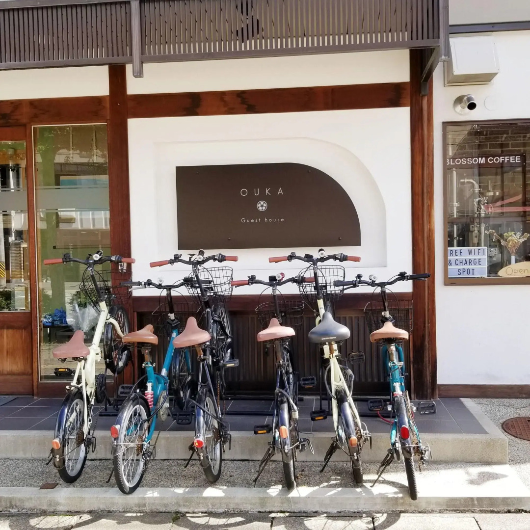 Guest House Ouka - Hostel