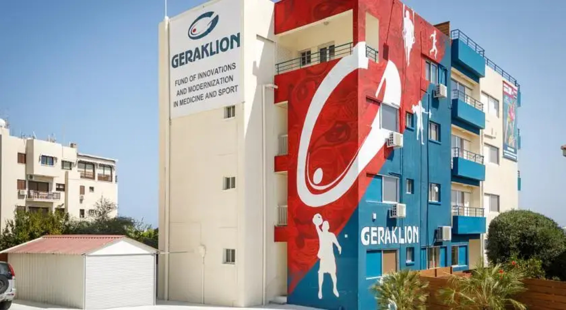 Aphrodite Games Camp