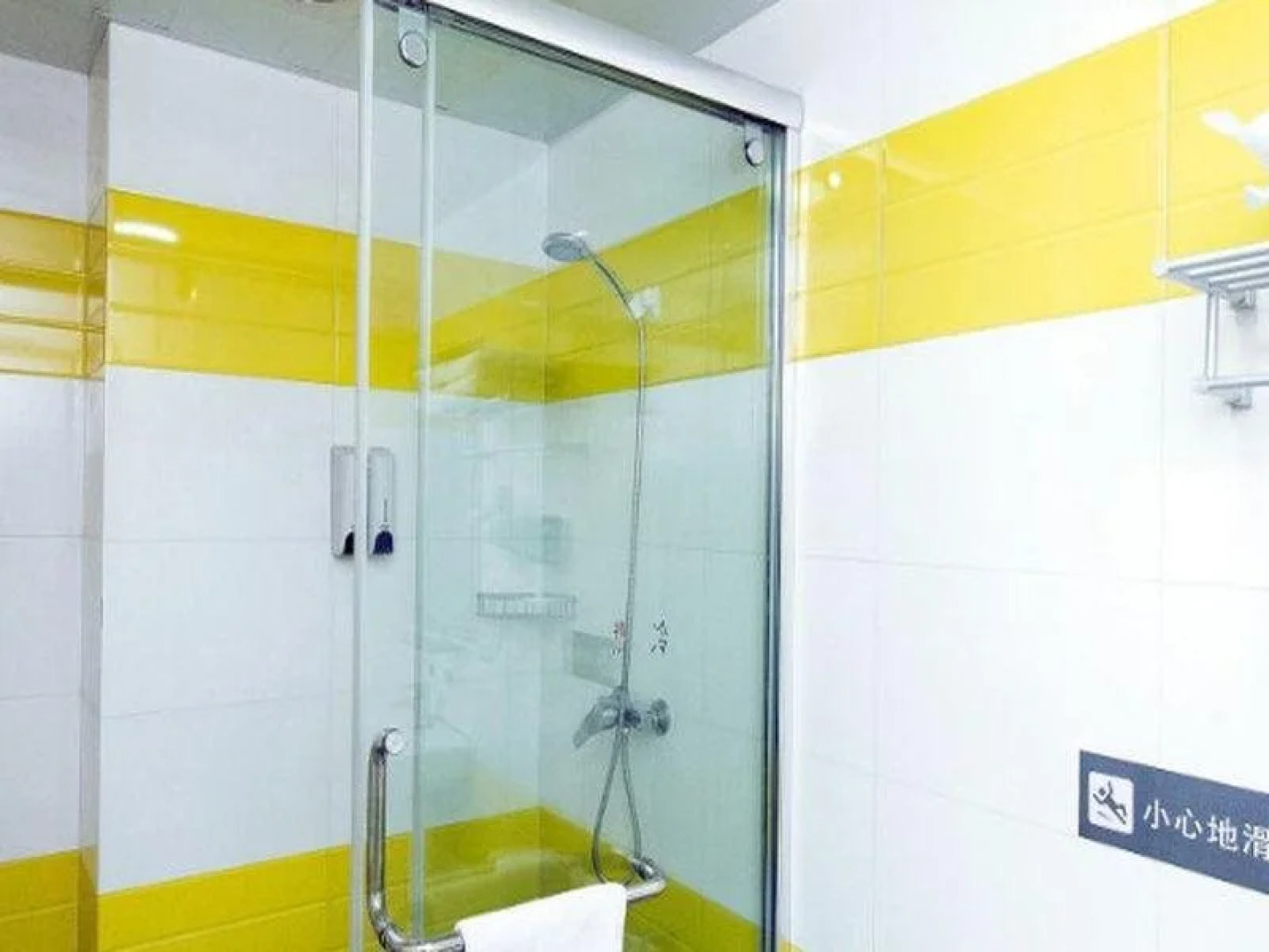 7 Days Inn Hangzhou Xia Sha