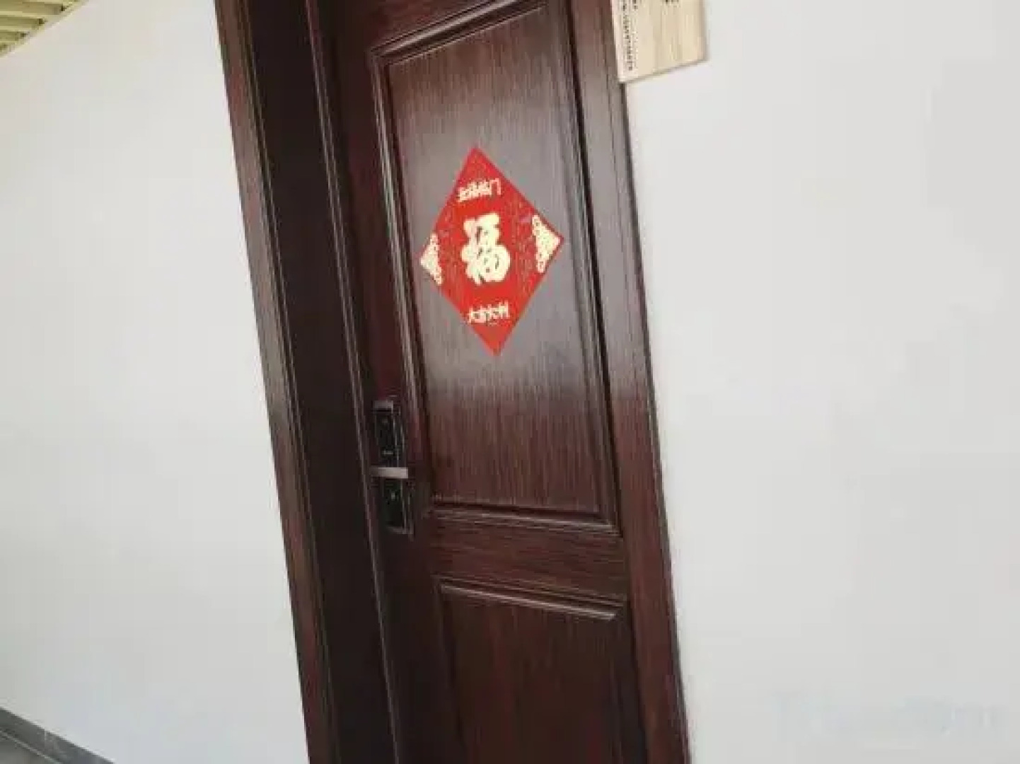Xu Wenhua'S B&B