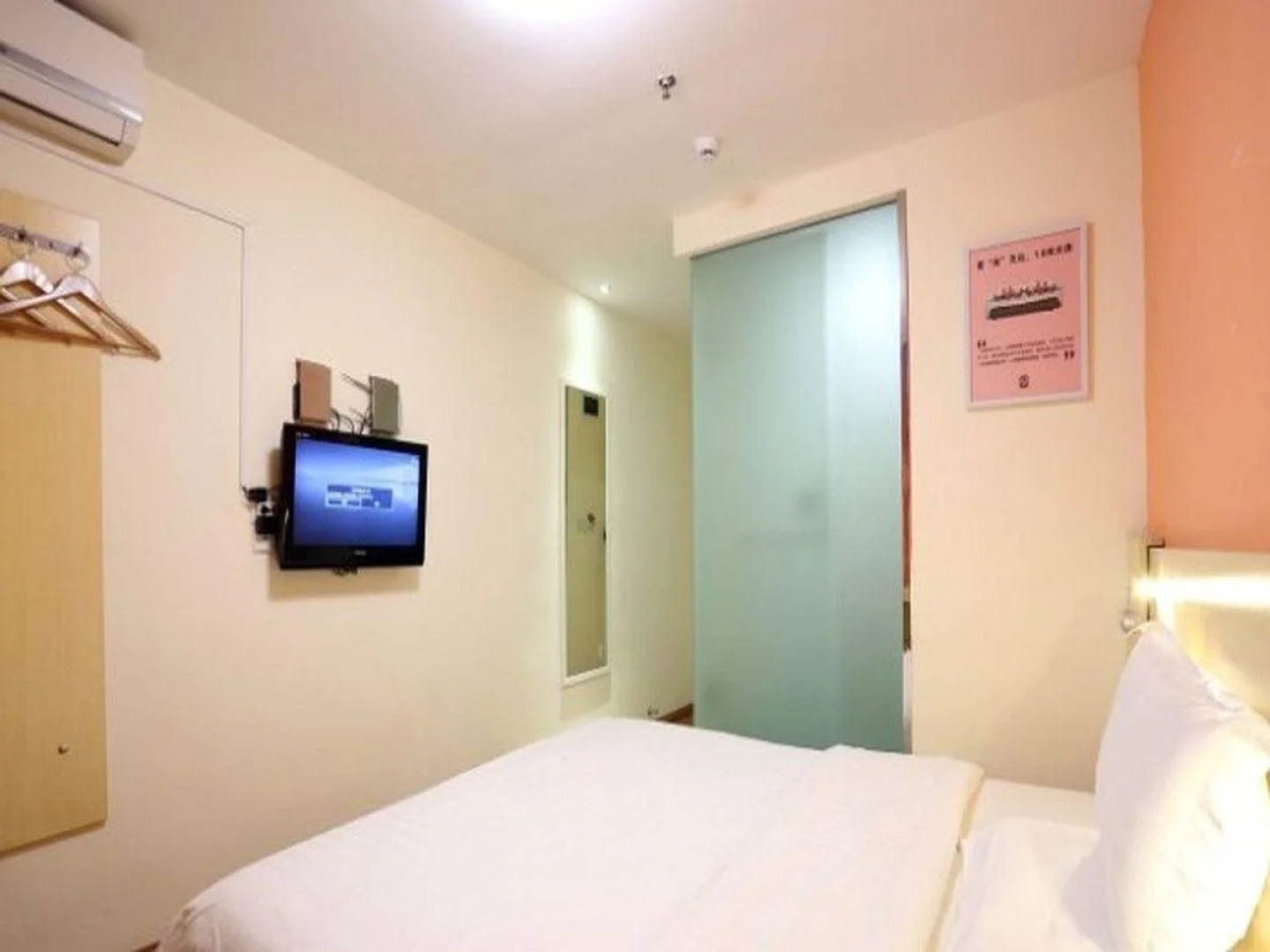 7Days Inn Changsha Yuelushan Rongwan Town Subway Station