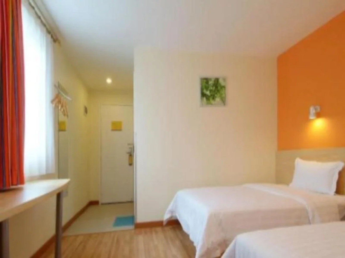 7Days Inn Yichang Wanda Plaza