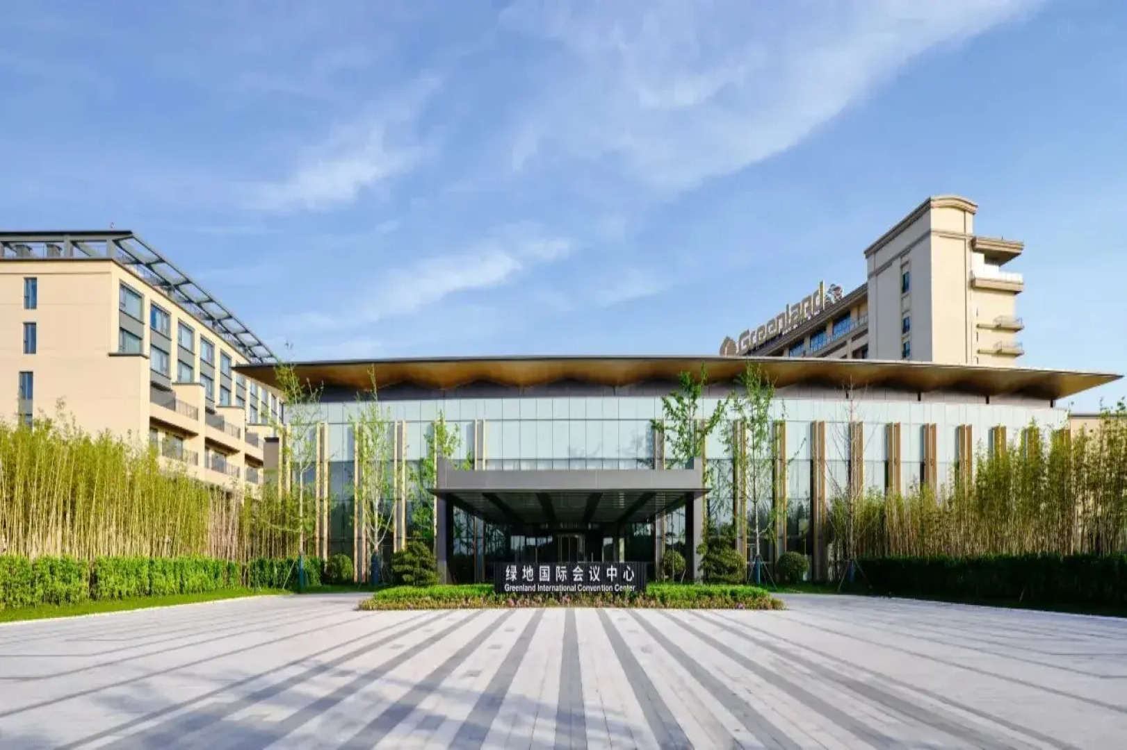 Primus Hotel Shanghai Sanjiagang