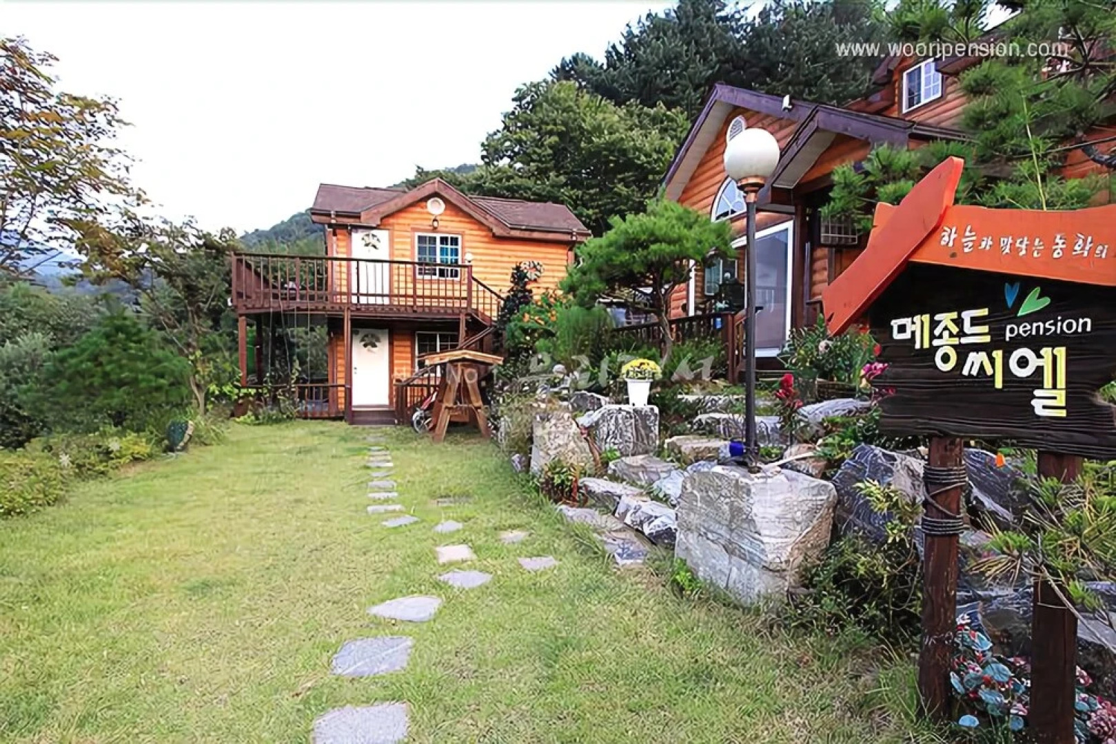 Yangpyeong Maison Deu Ciel Pension