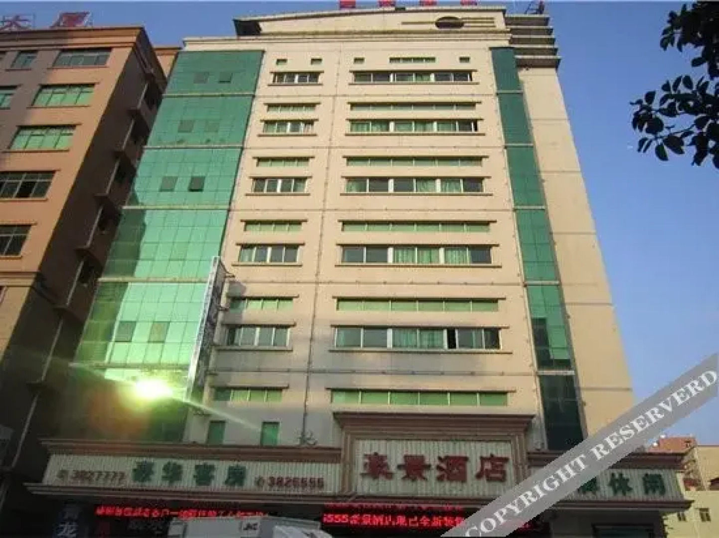 Haojing Hotel