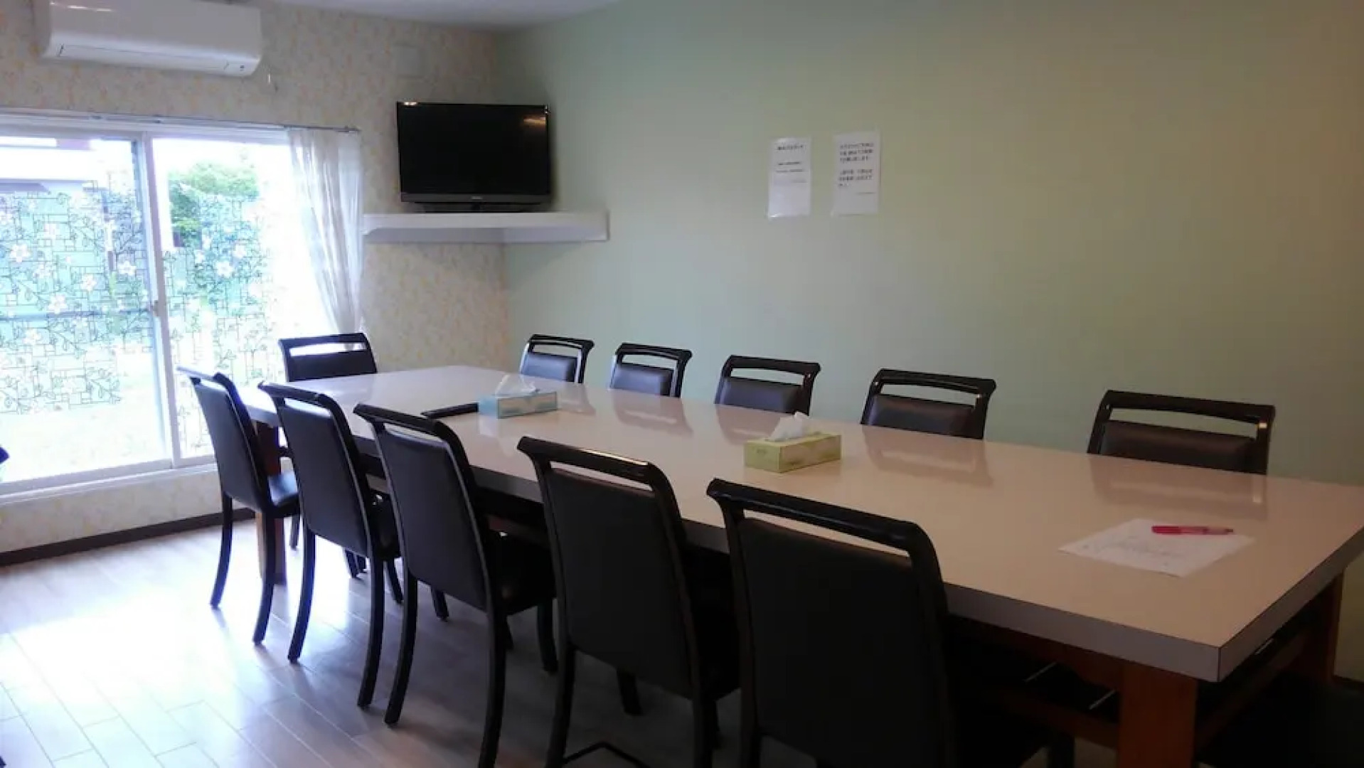 Yoichi Hallelujah Guest House