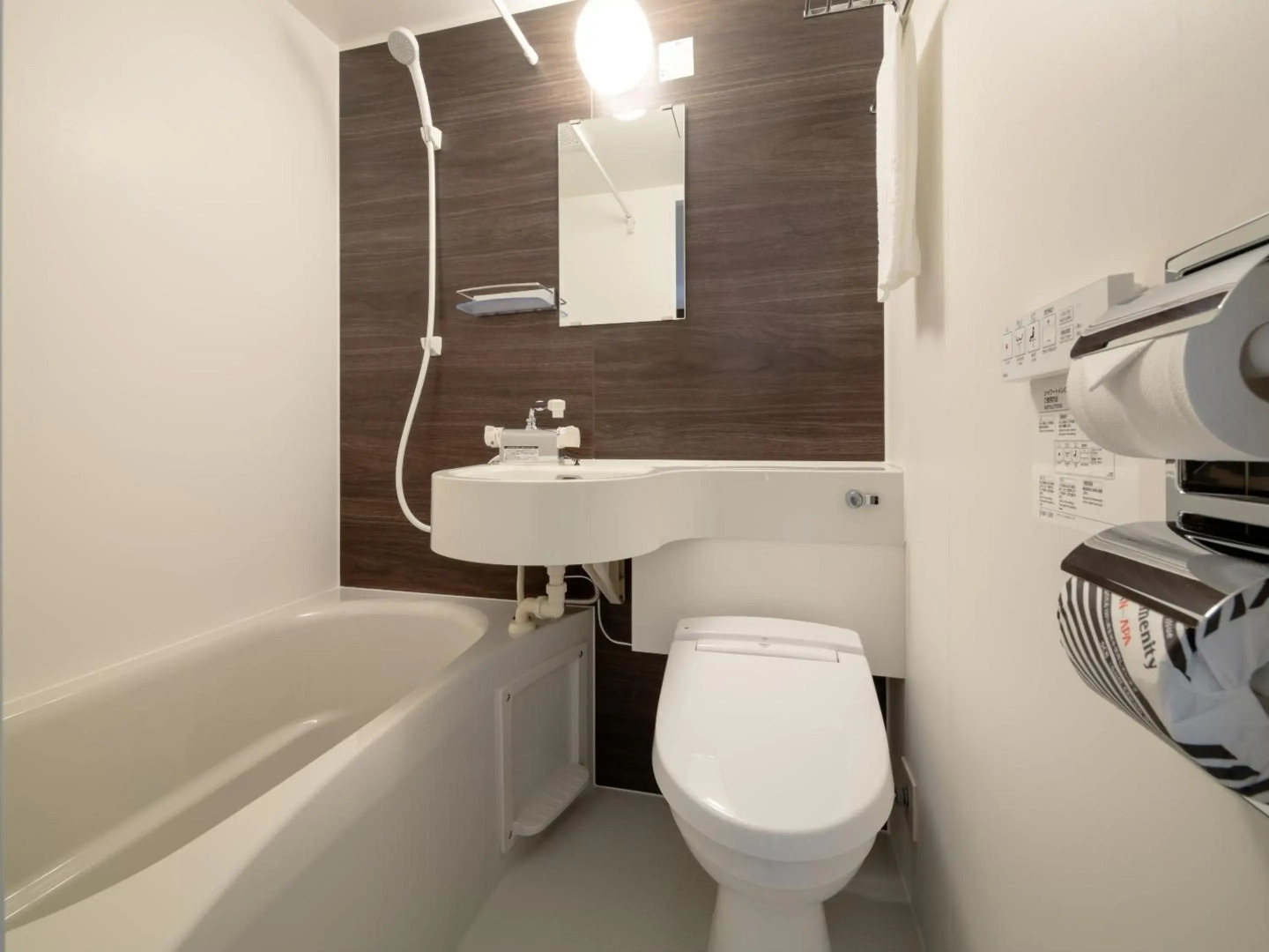 APA Hotel Maebashieki-Kita