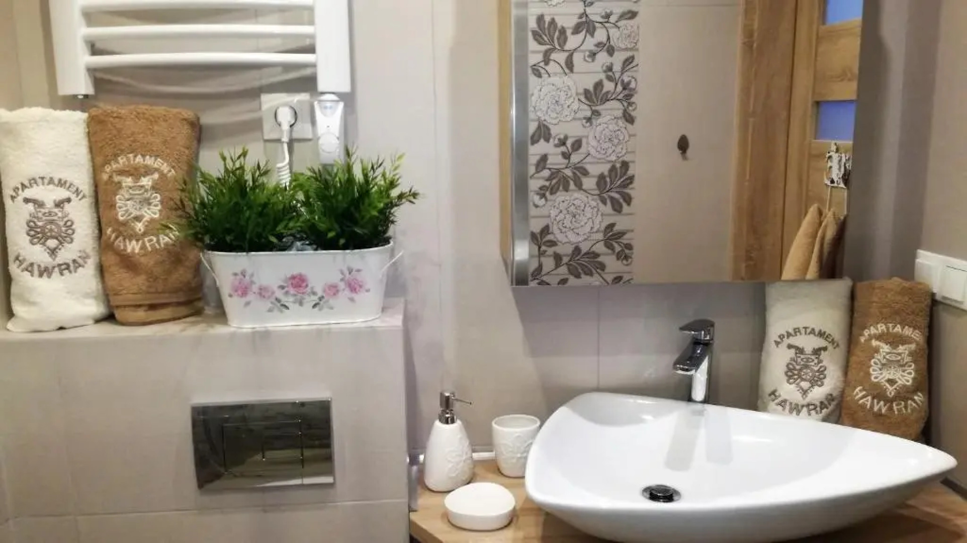 Apartament Hawrań Murzasichle