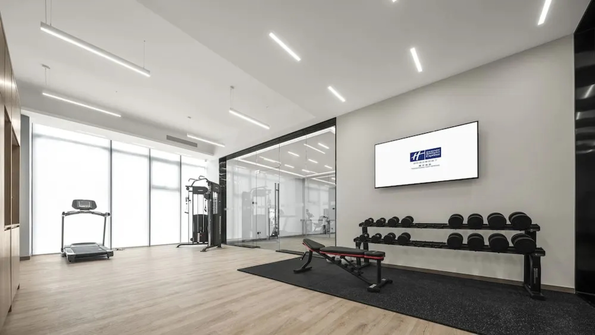 Holiday Inn Express Tengchong Hot Spring by IHG