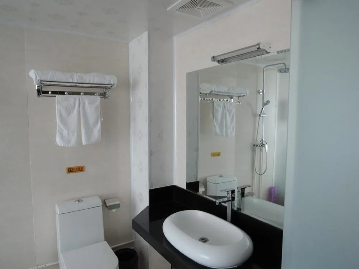 Taiyuan Weibao Business Hotel