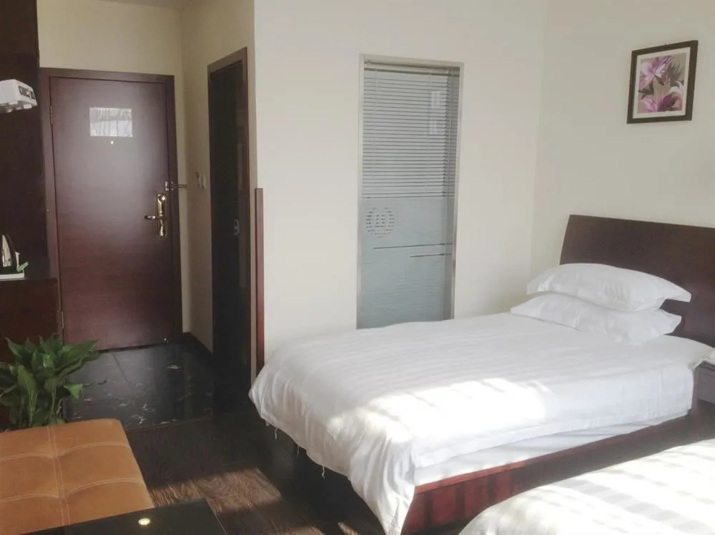 Bairong Business Hotel