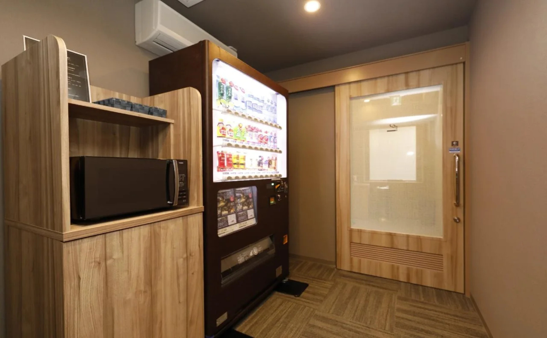 Dormy Inn Maebashi Natural Hot Spring