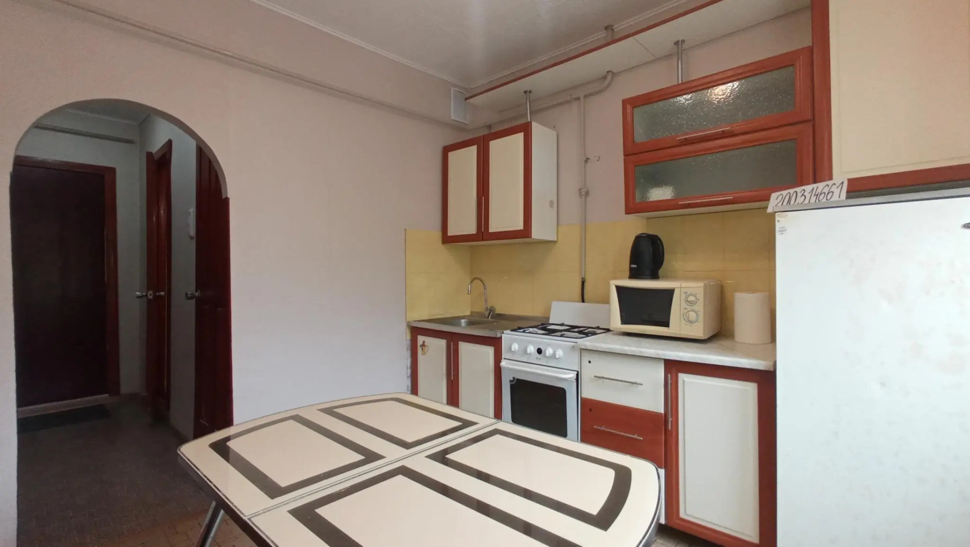 Апартаменты София на улице Береговая