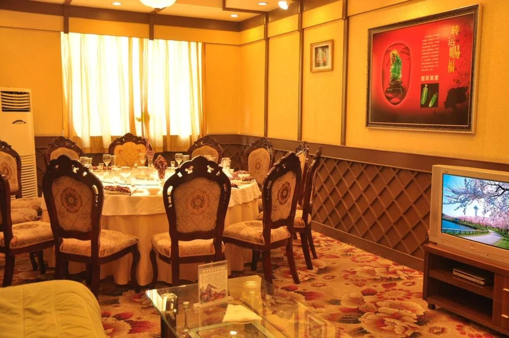 Xinjiang Kai Yuan Hotel