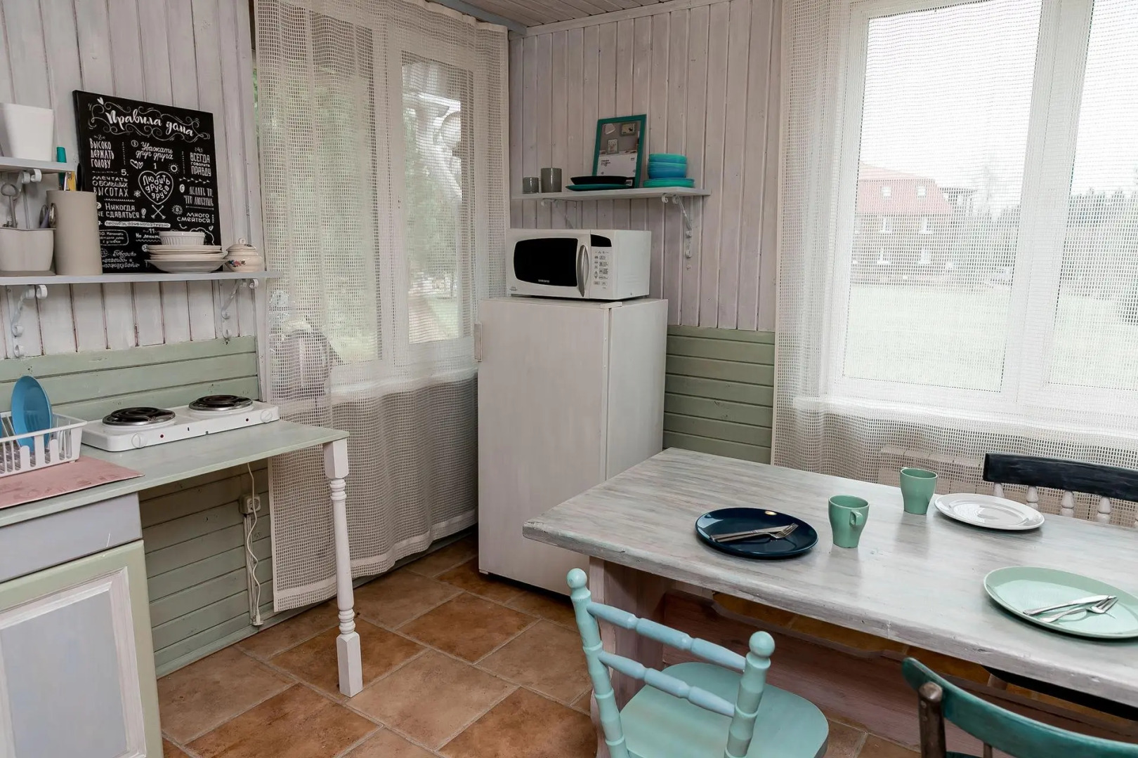 Белая Мельница