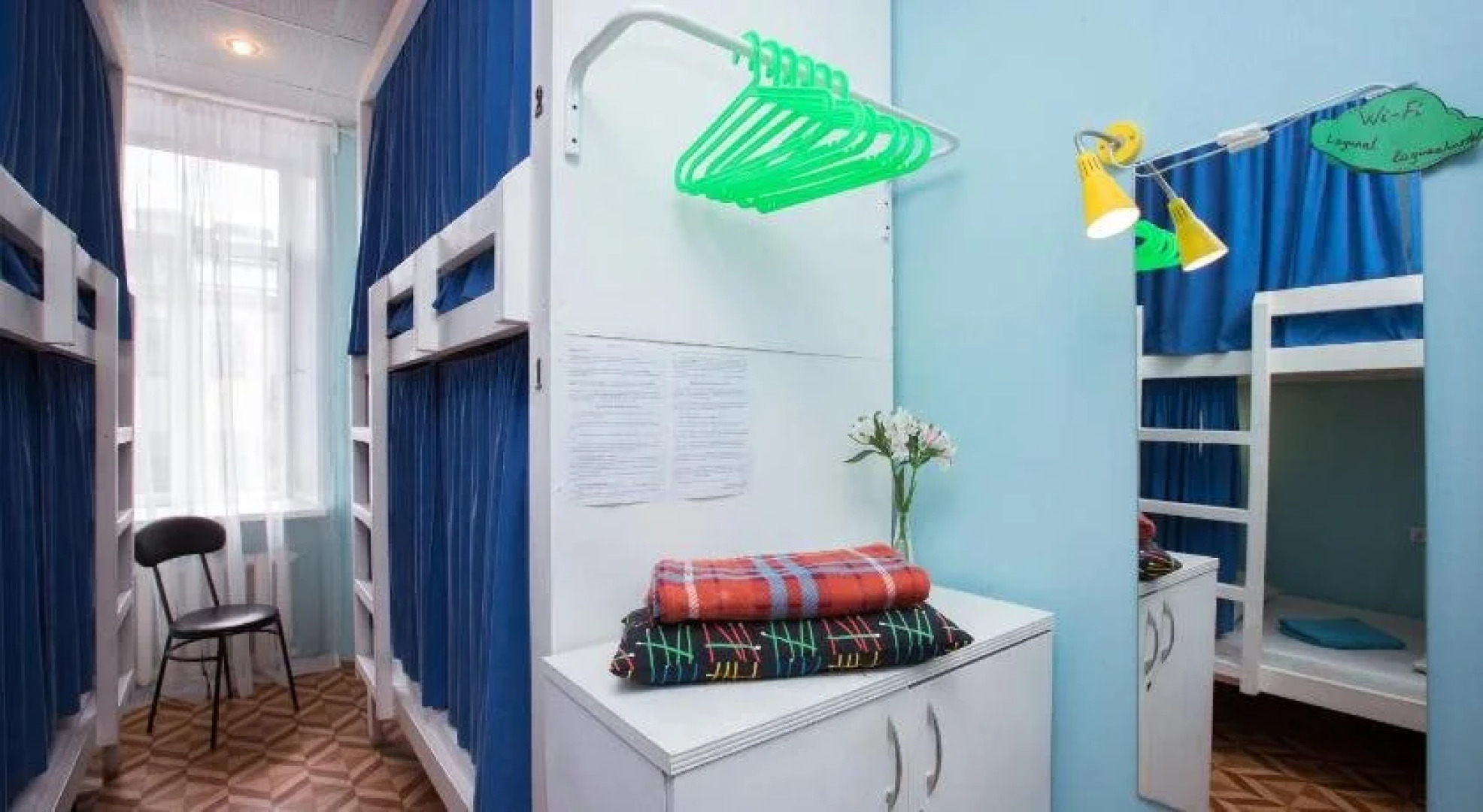 Жилое помещение Лагуна