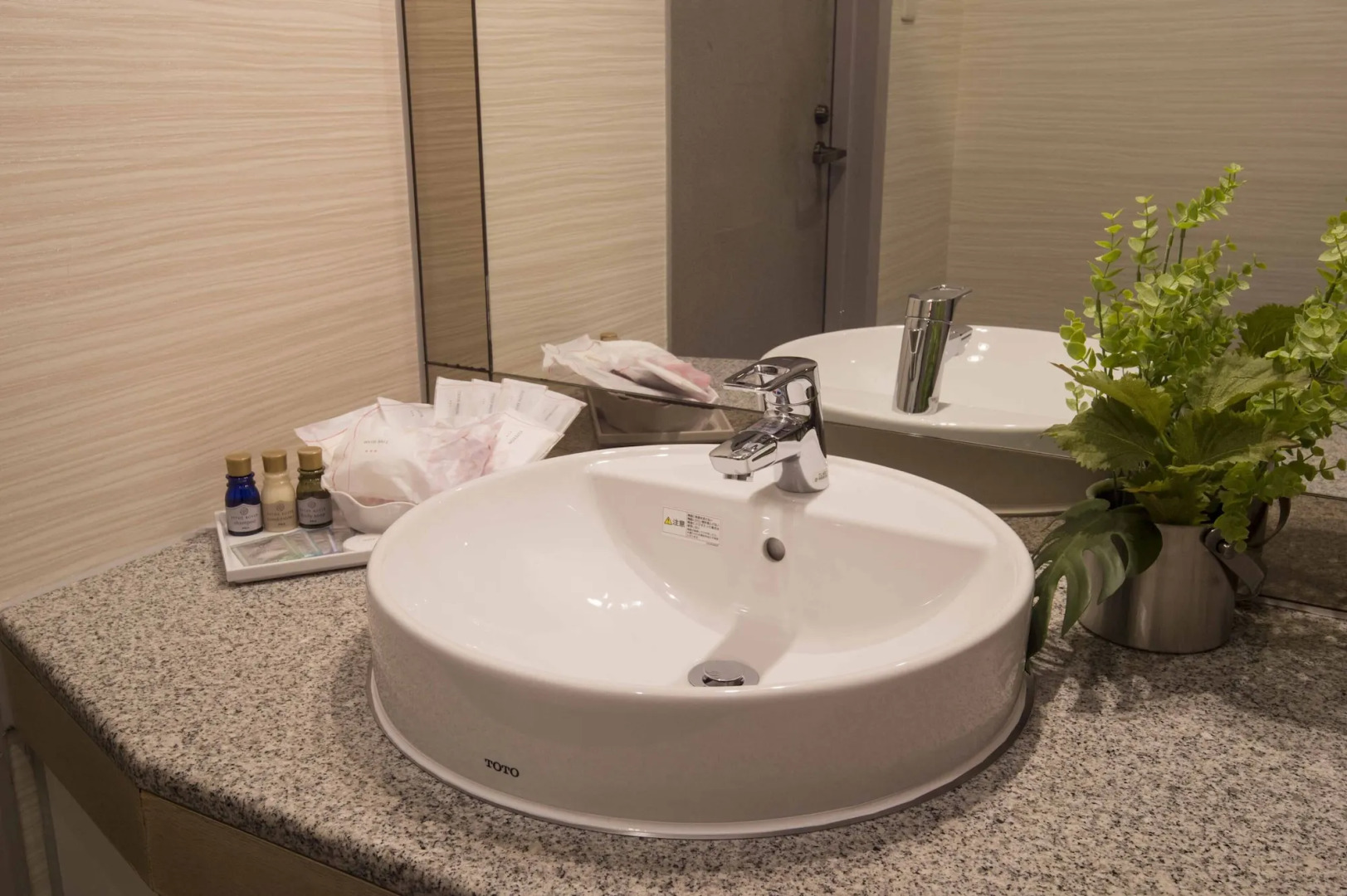 Reftel Osaka Itami Airport Hotel