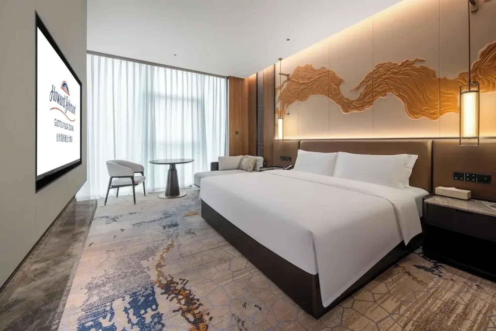 Howard Johnson By Wyndham Guotou Plaza Zigong