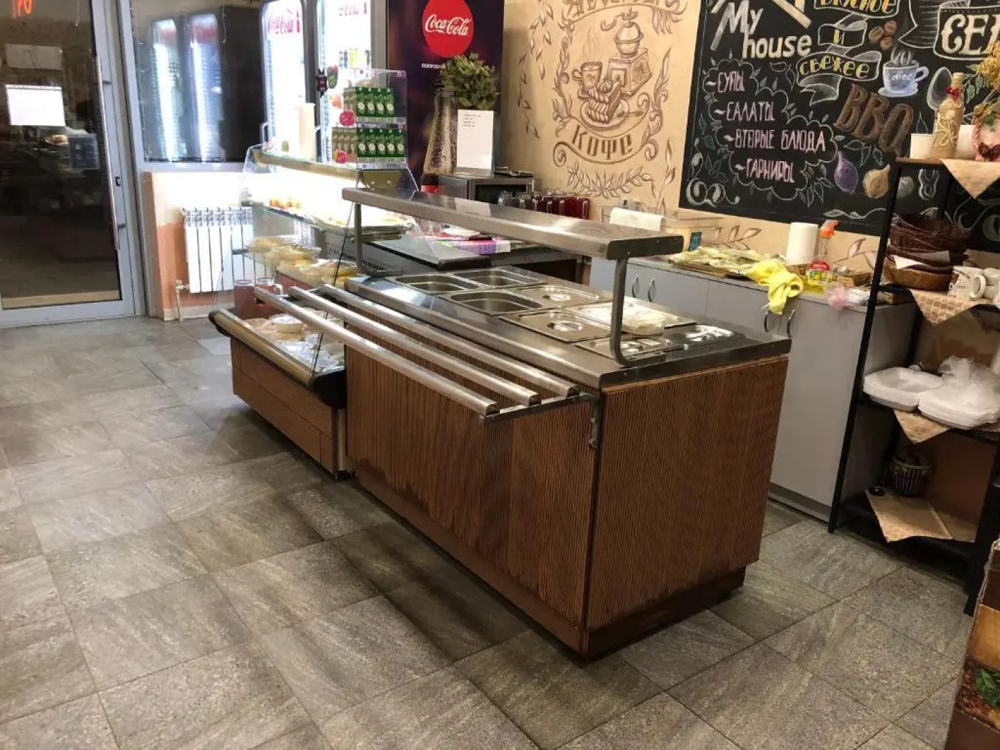 My house (Май хаус)