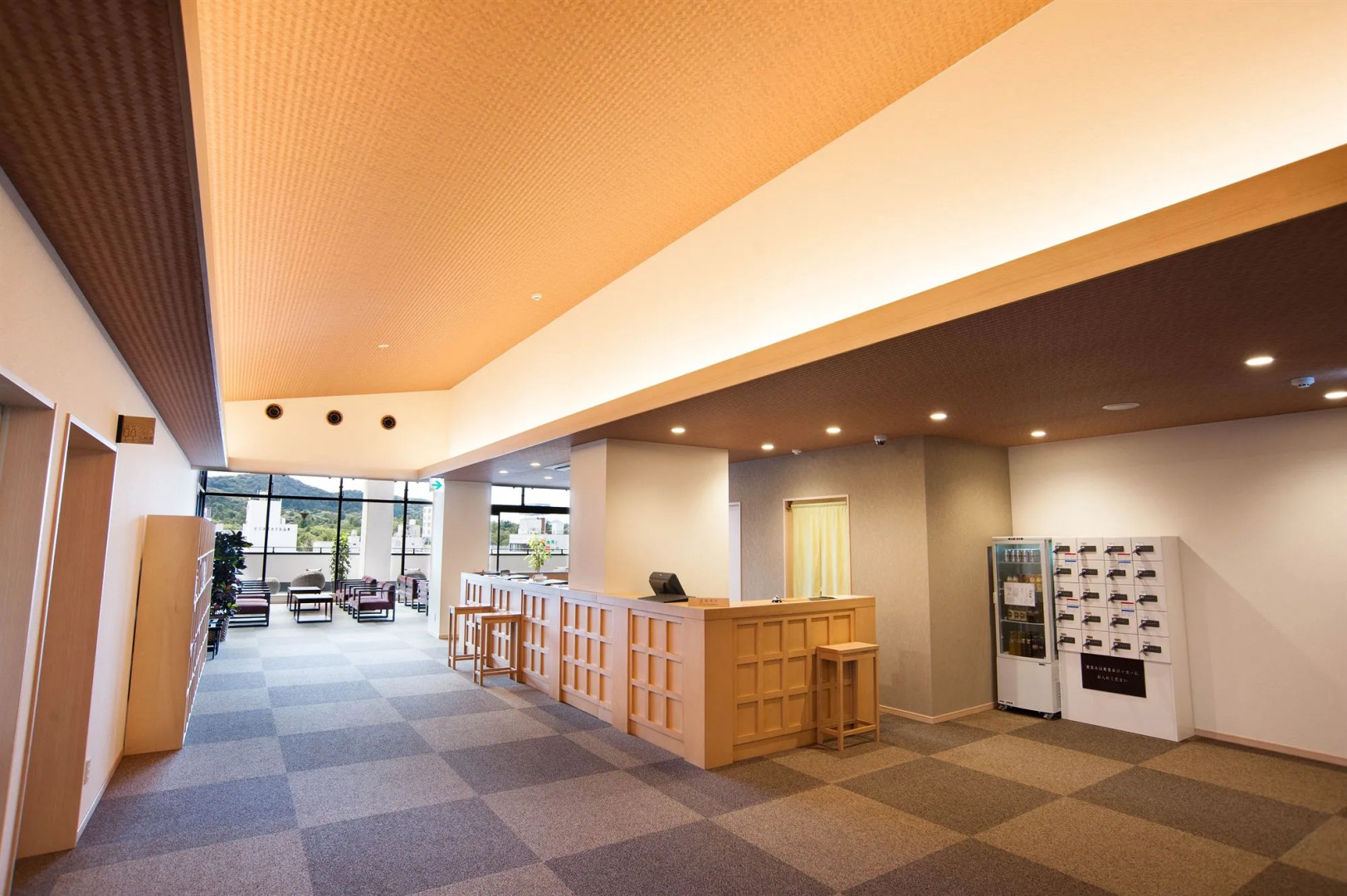 Isegekusando Iseshinsen