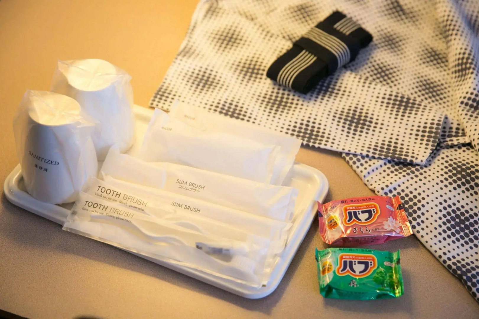 Art Hotel Miyazaki Sky Tower