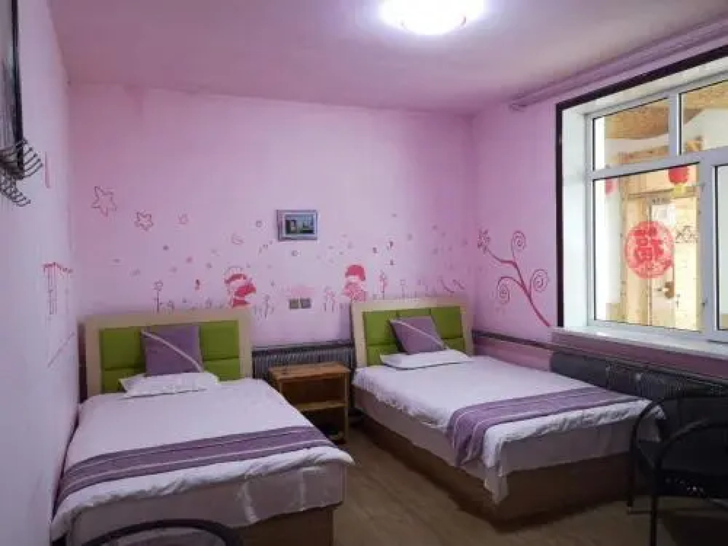 Not Named Youth Hostel