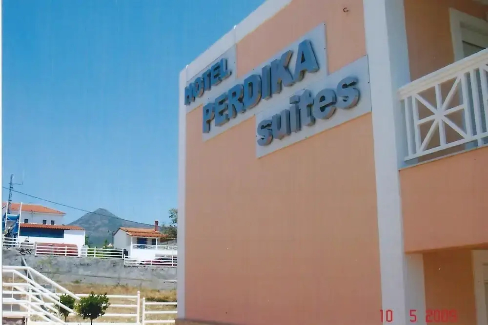 Perdika Suites