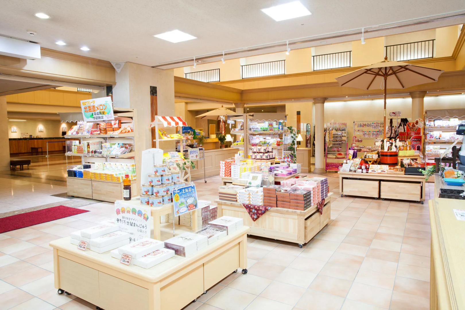 Noboribetsu Manseikaku