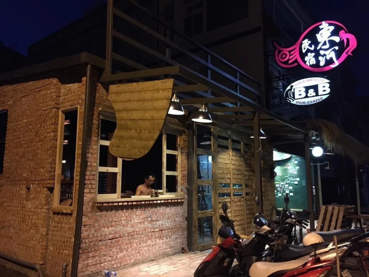 Donghe Surf Shop & Hostel - Taitung