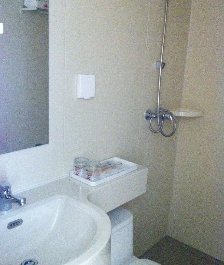 Tiandi Renhe Business Hotel