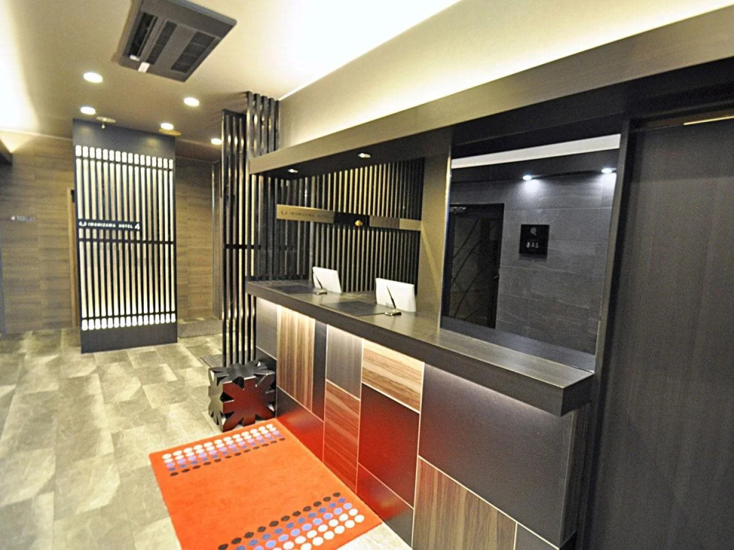 Iwamizawa Hotel 4 Jo