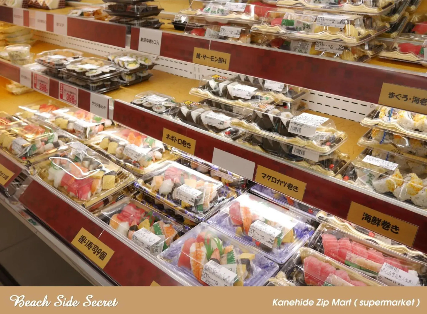 Beach Side Secret -SEVEN Hotels and Resorts-