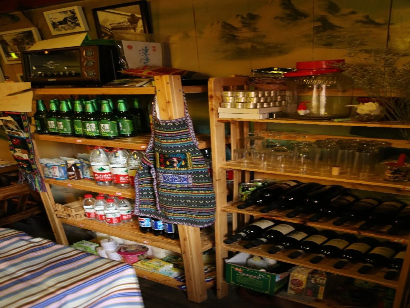 Jiuzhaigou Amdo Traveller's Lodge