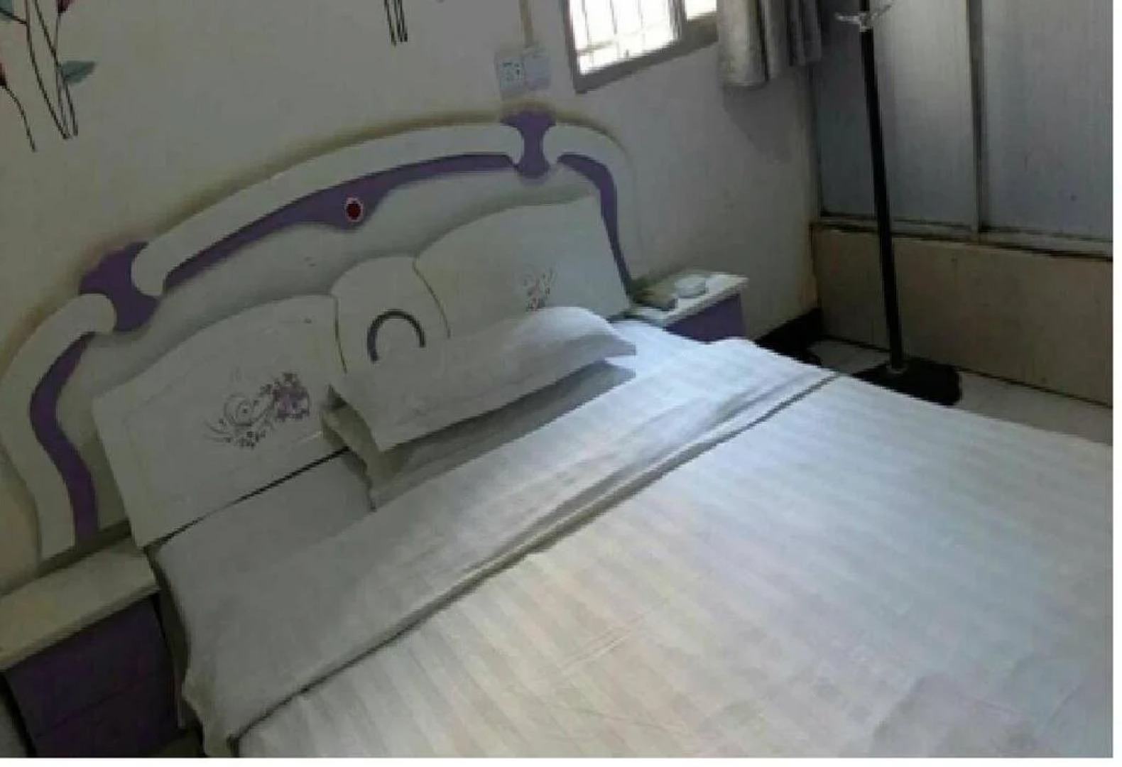 Hanzhong Xin Jing Guest House