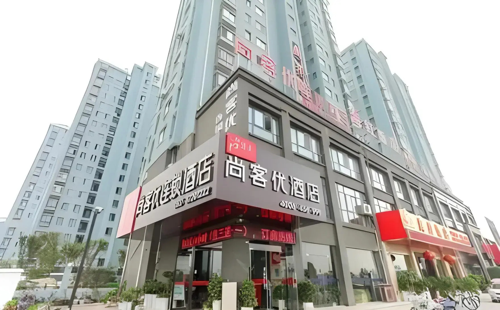 Thank Inn Chain Hotel Jiangsu Huaian Gongze Middle School Bus Station