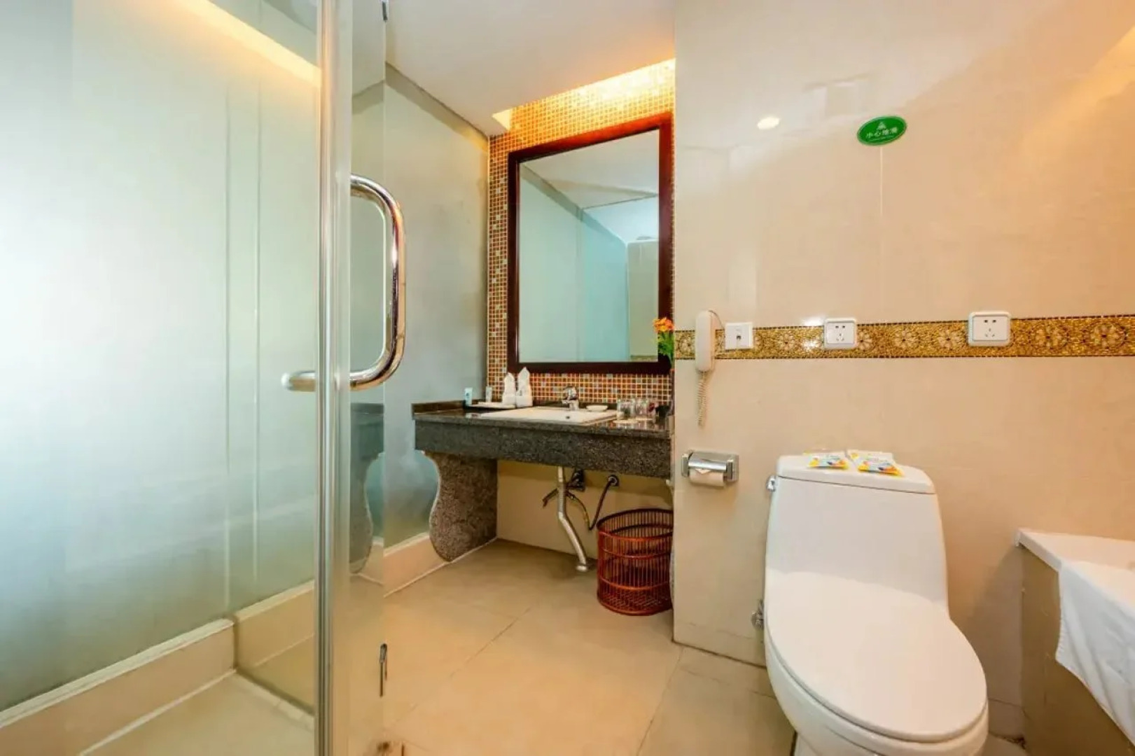 Dianneng International Hotel