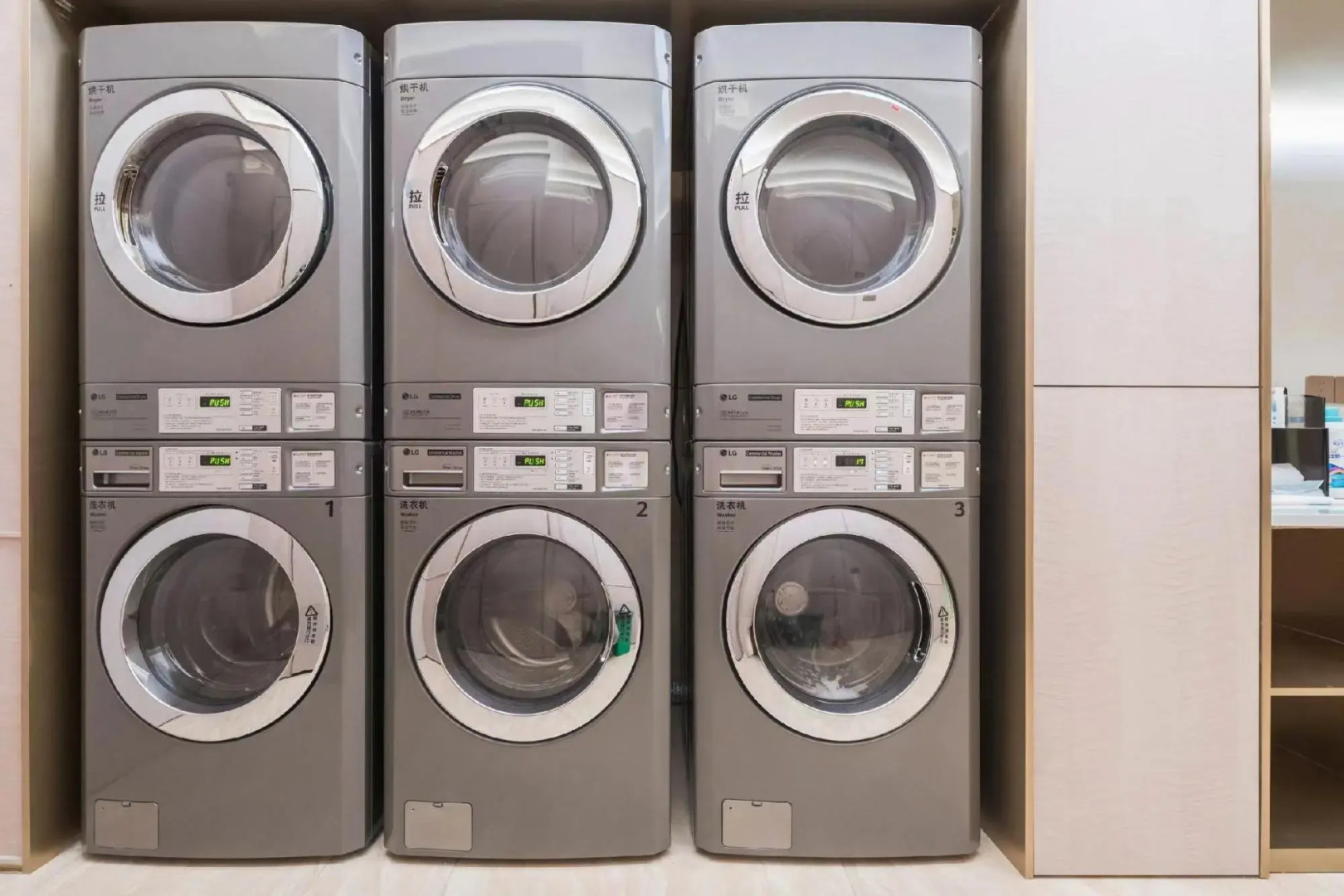 Super 8 Premier Hotel (Tumushuke City Government Branch)